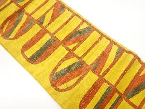 手織り真綿紬抽象横段模様織出し名古屋帯